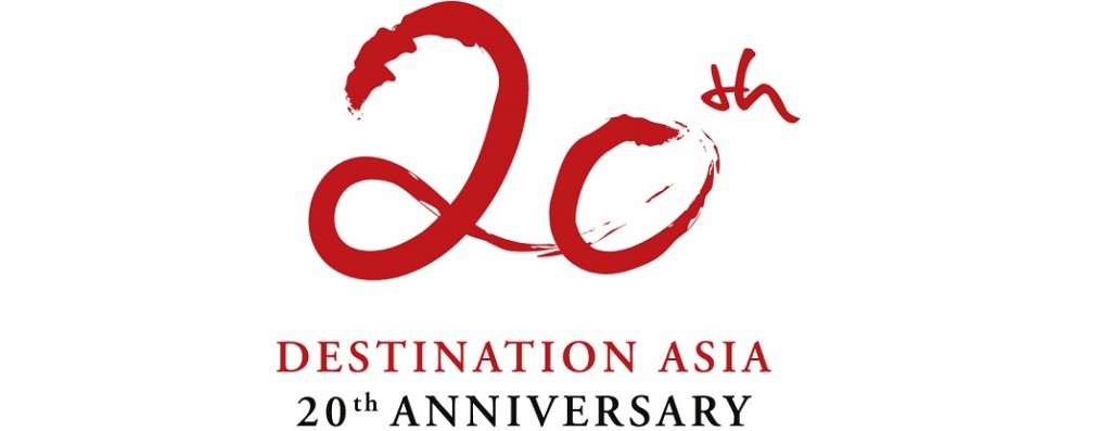 Banner_DA-20thAnniversary Logo_Red